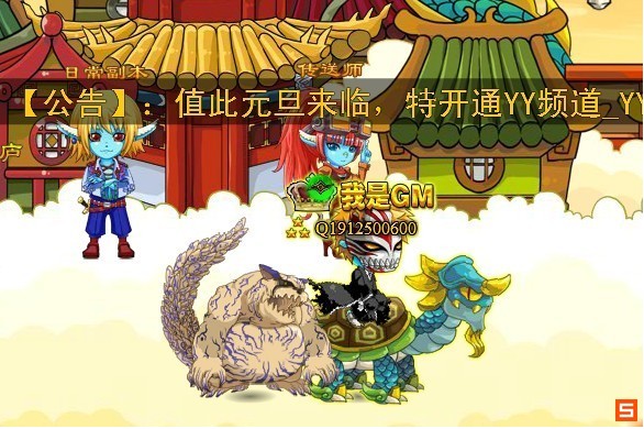 QQͼ20131209221847.jpg