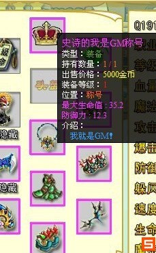 QQͼ20131209221855.jpg