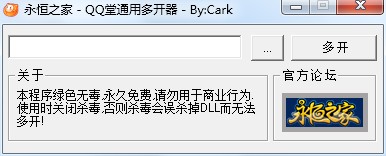 QQͼ20131210000035.jpg