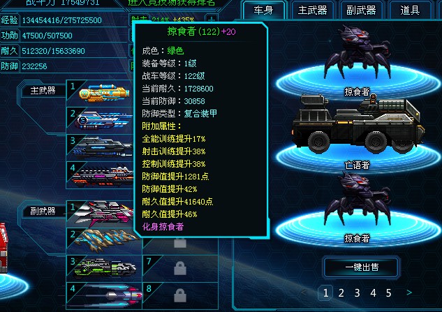 QQͼƬ20131210152756.jpg