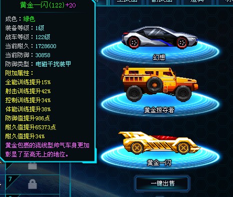 QQͼƬ20131210152854.jpg