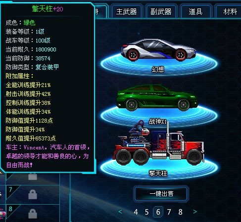 QQͼƬ20131210152915.jpg