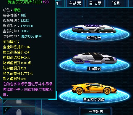 QQͼƬ20131210152934.jpg