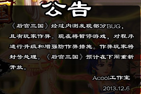 QQͼƬ20130925175742.jpg