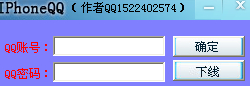 ϵQQ1522402574