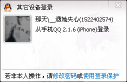 $YLHR$6R2(`PA}X4D33HE_B.jpg
