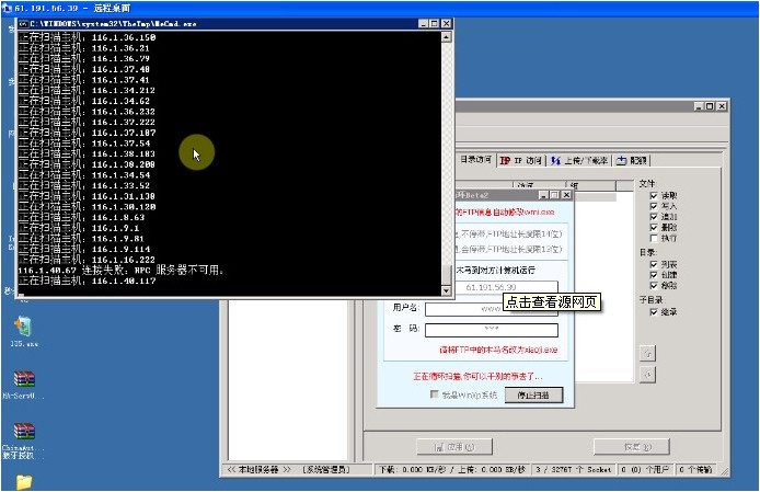 u=3125340797,1911727858&amp;fm=21&amp;gp=0.jpg