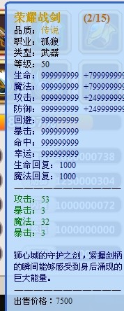 QQͼƬ20131215111348.jpg