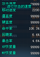 QQͼ20131215123705.png