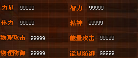 QQͼ20131215123716.png