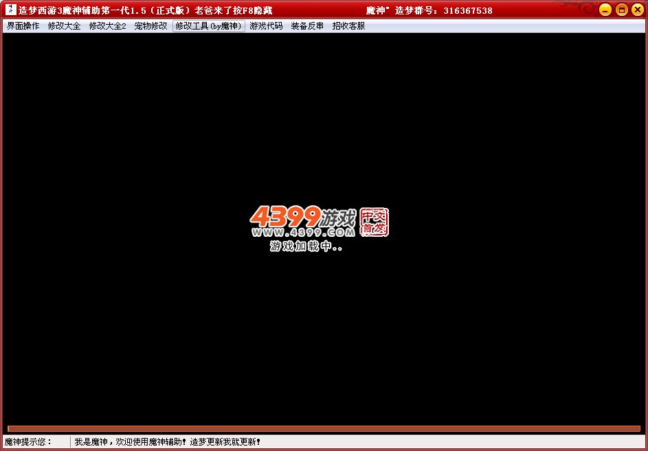 QQͼ20131215123751.jpg