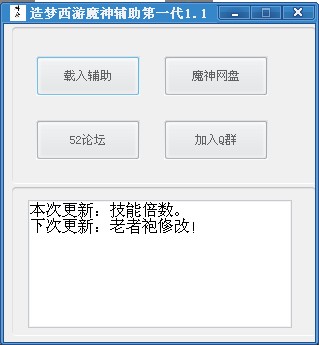 QQͼ20131215161827.jpg