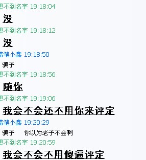 QQͼƬ20131215192602.jpg