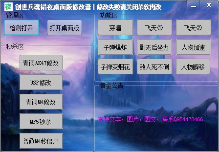 QQͼ20131215200041.jpg