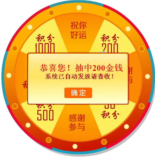 QQͼƬ20131218130614.jpg