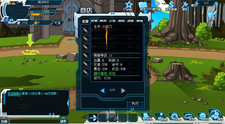 u=2430279099,531203566&amp;fm=21&amp;gp=0.jpg