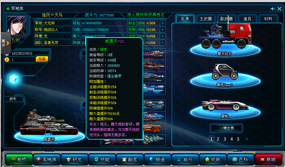 34A]K_[$]D8Q6PS7XDH0Z4T.jpg