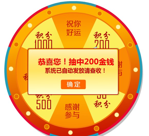 QQͼƬ20131219003238.jpg