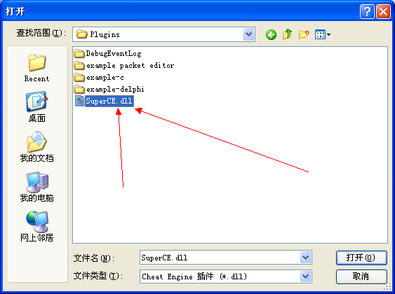 WR4444444444S}MKM294}_U]WMBMV`N[4.jpg