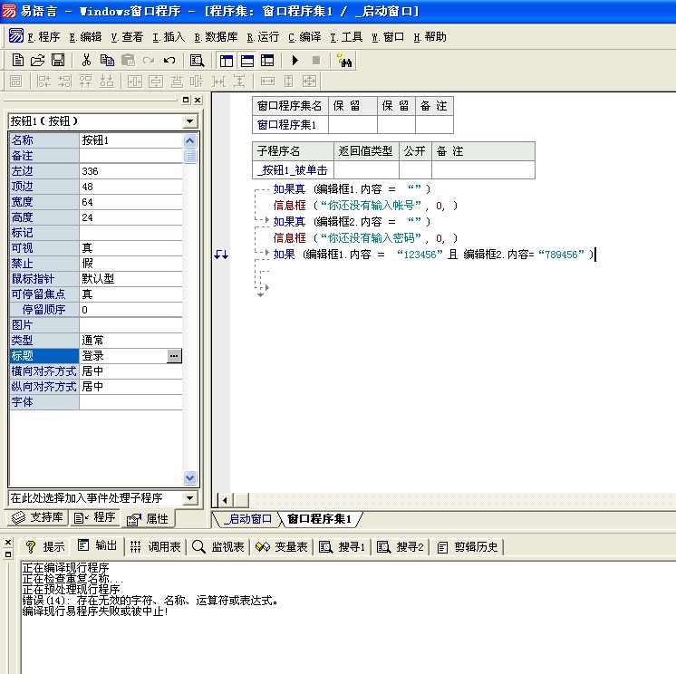 QQͼƬ20131221100203.jpg