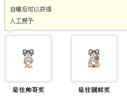 QQͼ20131221112143.png