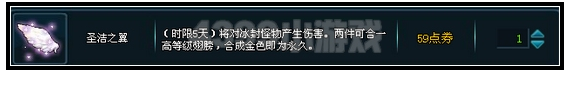 QQͼ20131221120413.png