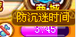 QQͼ20131221143832.png