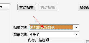 QQͼ20131221144020.png