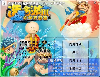 QQͼ20131221150528.jpg