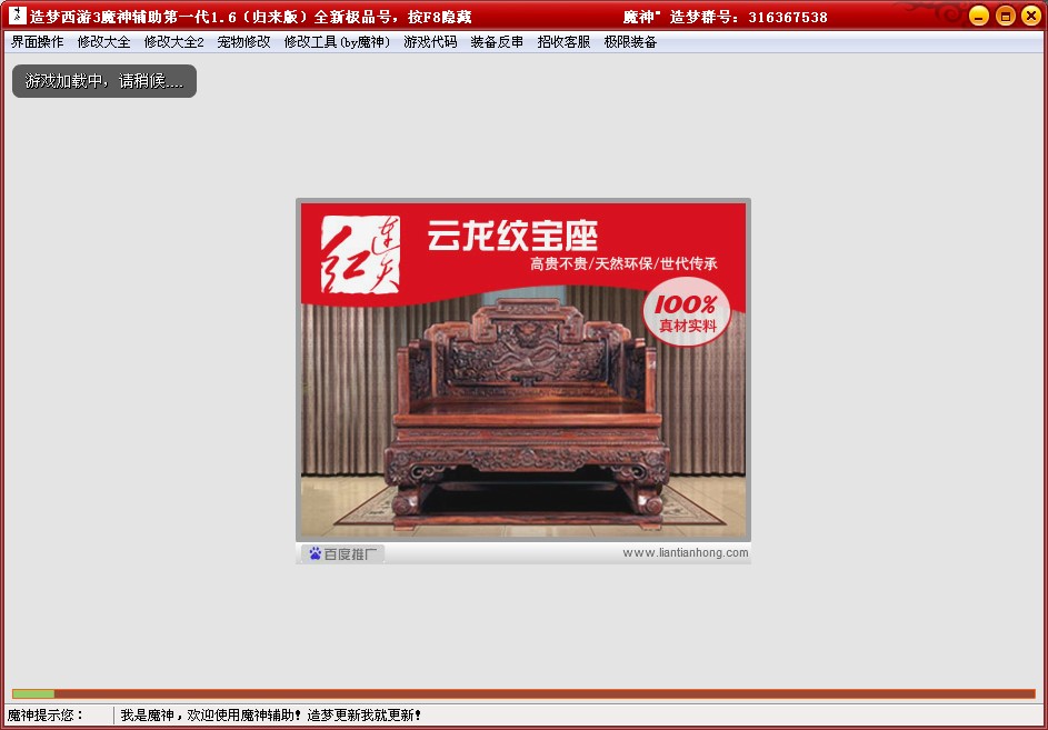 QQͼ20131221150544.jpg