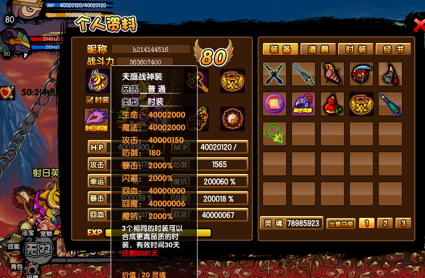 OZR6$55RWTWC_0PL2R10H(L.jpg