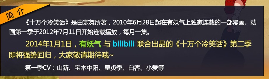 QQͼ20131221212448.jpg