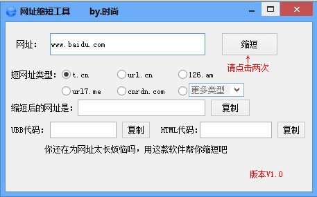 QQͼ20131222083320.png