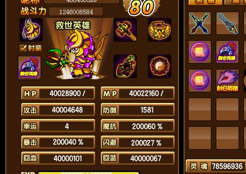 360ͼ20131222131325213.jpg