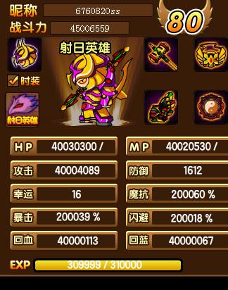 360ͼ20131222131629495.jpg