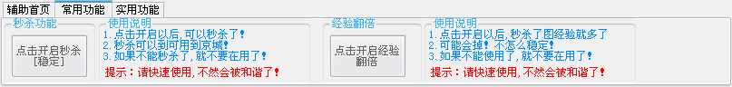 2.png