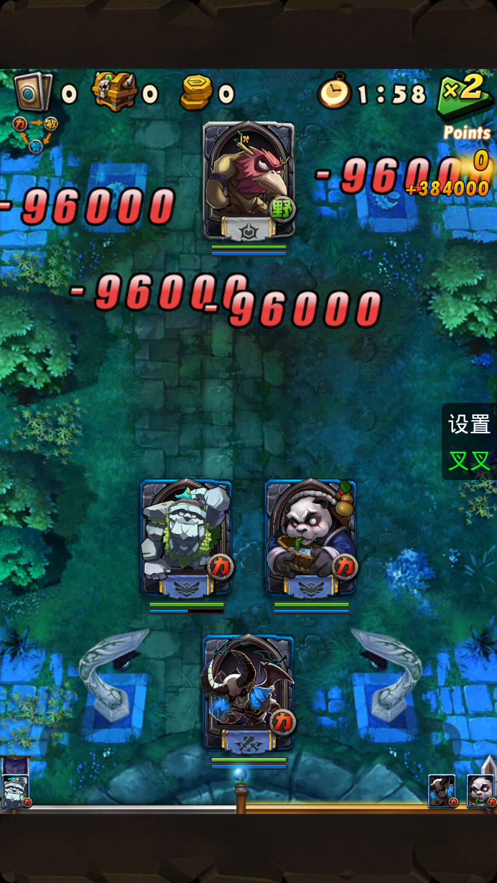 device-2013-12-21-143838.png