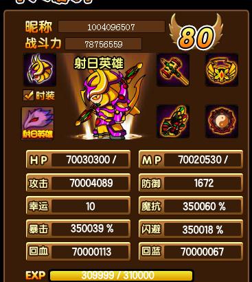 360ͼ20131225205912406.jpg