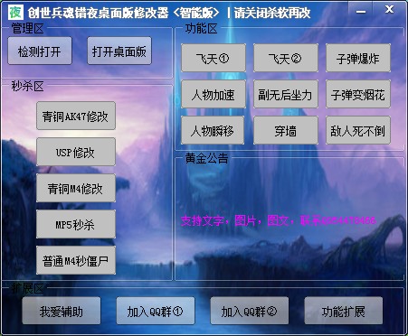 QQͼ20131225224541.jpg