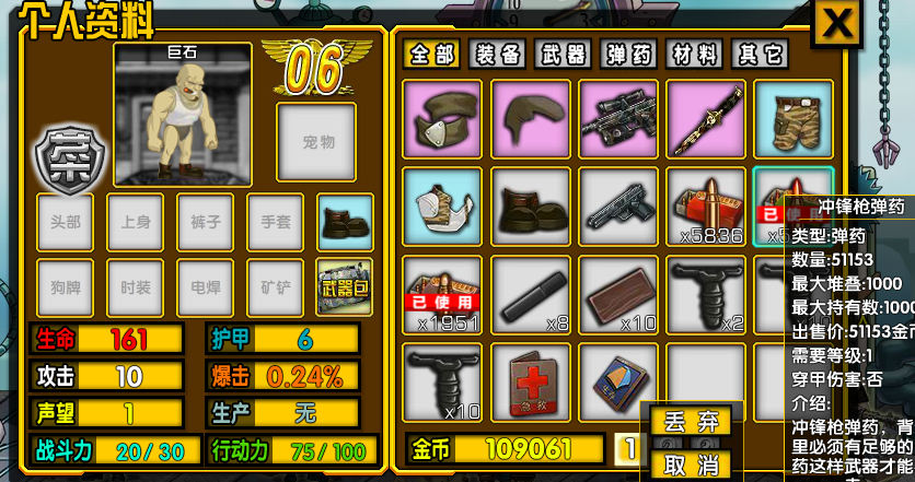 WO`TR~)4D2[49GR{Q_~ML.jpg