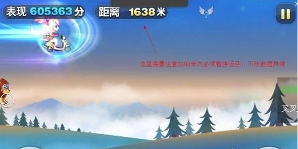 QQͼ20131227175920.png