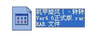 QQͼƬ20131227201808.jpg