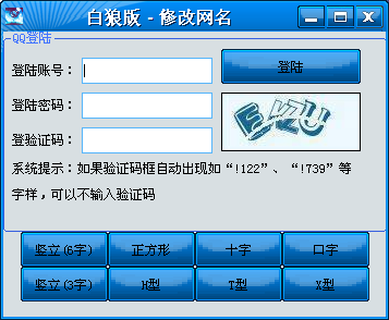 ޸.png