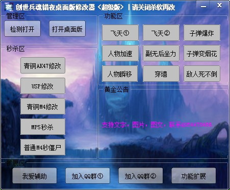 QQͼ20131229113905.jpg