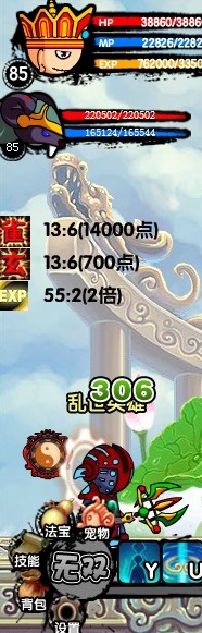 QQͼƬ20131229130643.jpg