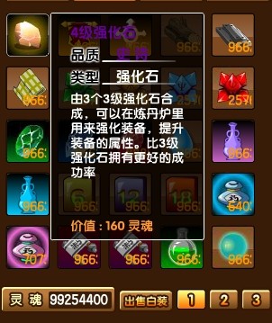 QQͼƬ20131229130703.jpg