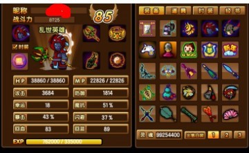 QQͼƬ20131229130707.jpg