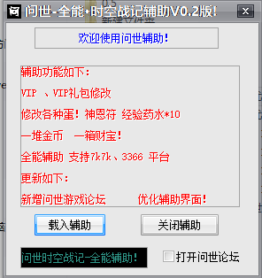 QQͼ20131229152110.png
