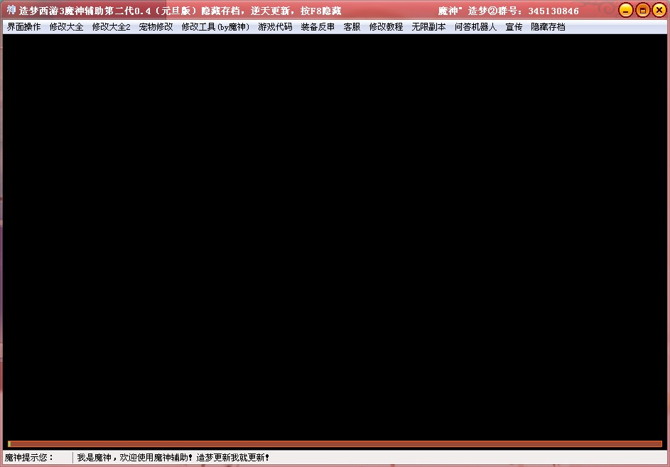 QQͼ20131231185935.jpg