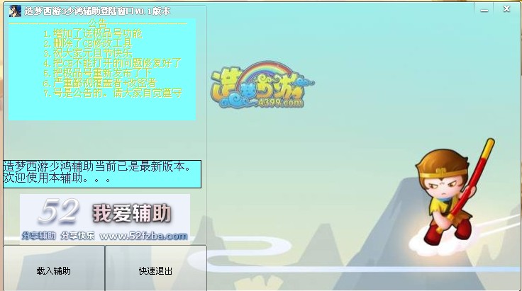 QQͼ20131231213806.jpg